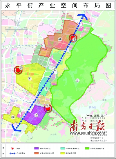 白云区永平街:城市更新激发都市活力