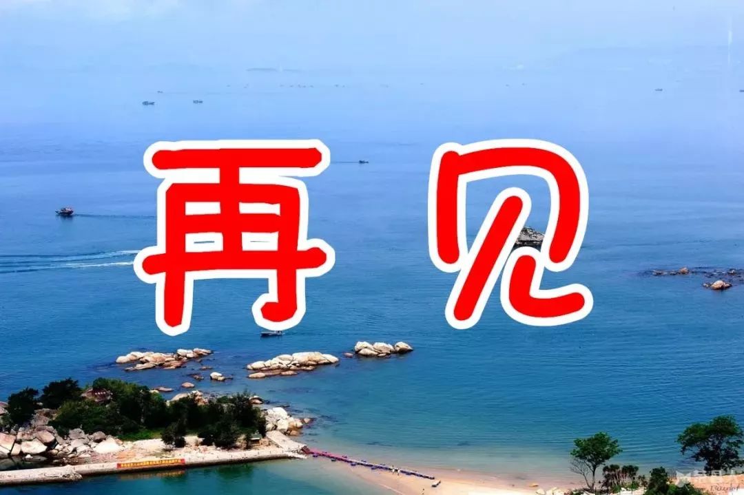 惠东正式宣布限外!再见了,广州人最爱去的旅游城市