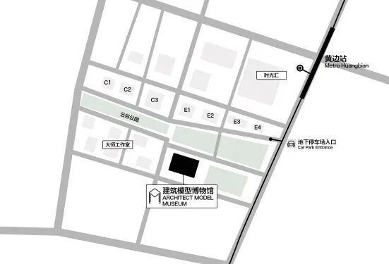 2025年建筑模型博物馆广州馆预约指南(入口+流程)